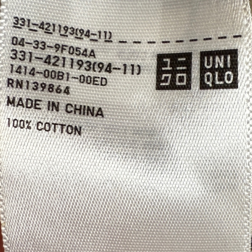Uniqlo Flannel Check Button Down Shirt - Picture 9 of 9